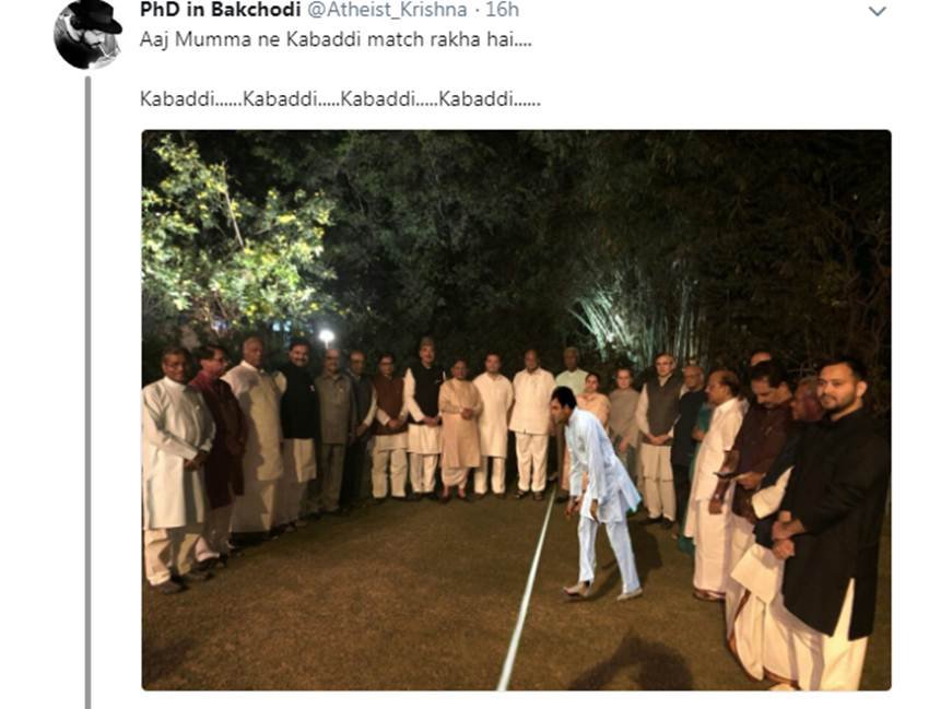 सोनिया के डिनर में अमित शाह और नरेंद्र मोदी! ट्विटर पर ‘खेल’ करने वालों ने ऐसे लिए मजे