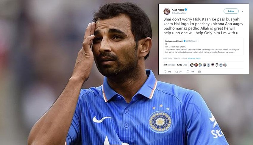 mohammed shami, mohammed shami full controversy, mohammed shami full story, shami and hasin controversy, mohammed shami wife, shami, shami wife, hasin jahan, hasin jahan facebook, mohammed shami facebook, hasin jahan mohammed shami, mohammed shami news, mohammed shami instagram, mohammed shami wife hasin jahan, mohammed shami latest news