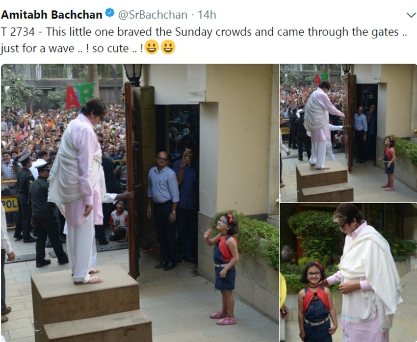 Amitabh Bachchan, Amitabh Bachchan Little young fan, Amitabh Bachchan fan crowd, big b fans, Amitabh Bachchan on twitter, Amitabh Bachchan Little young fan, Amitabh Bachchan fan crowd, big b fans, entertainment news, television news, bollywood news