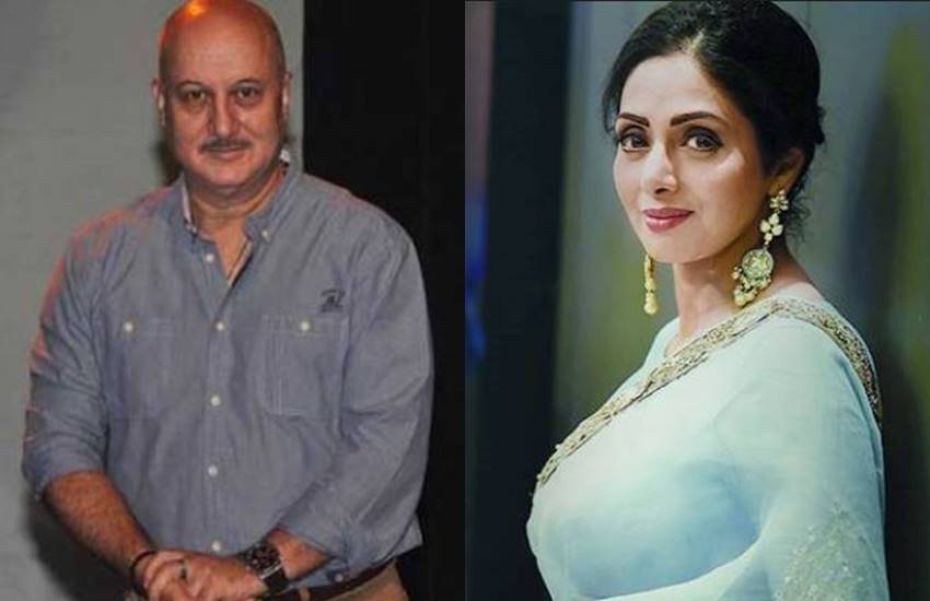 एक्टर अनुपम खेर और एक्ट्रेस श्रीदेवी