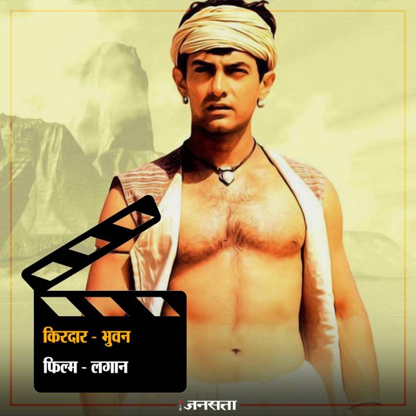 Aamir Khan, Aamir Khan pics, Aamir Khan photos, Aamir Khan pictures, Aamir Khan looks, Aamir Khan films, Aamir Khan new looks, Aamir Khan hit films, Aamir Khan birthday, Aamir Khan wallpapers, Aamir Khan charecters, Aamir Khan news, Different Looks, Different Looks of Aamir khan, photo gallery