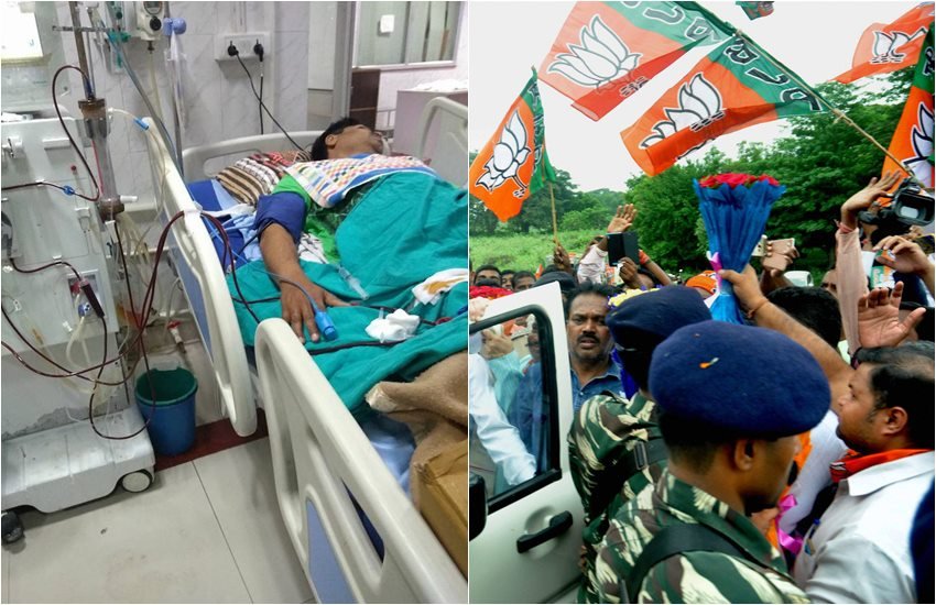 BJP, BJP worker, Lohia hospital, Lohia hospital noida, Lohia IMS, Lohia, ram manohar lohia hospital doctors list, ram manohar lohia hospital vacancy, dr. ram manohar lohia combined hospital, ram manohar lohia hospital, bjp uttar pradesh, K P Mishra, Facebook, Facebook help, help on facebook, hindi news BJP, BJP worker, Lohia hospital, Lohia hospital noida, Lohia IMS, Lohia, ram manohar lohia hospital doctors list, ram manohar lohia hospital vacancy, dr. ram manohar lohia combined hospital, ram manohar lohia hospital, bjp uttar pradesh, K P Mishra, Facebook, Facebook help, help on facebook, hindi news