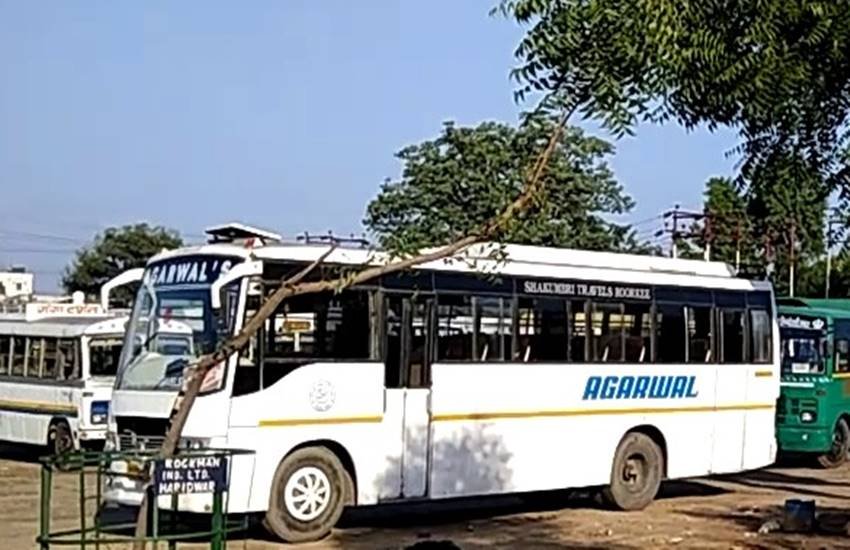 हरिद्वार बस स्टैंड। (फोटो सोर्स- यूट्यूब)