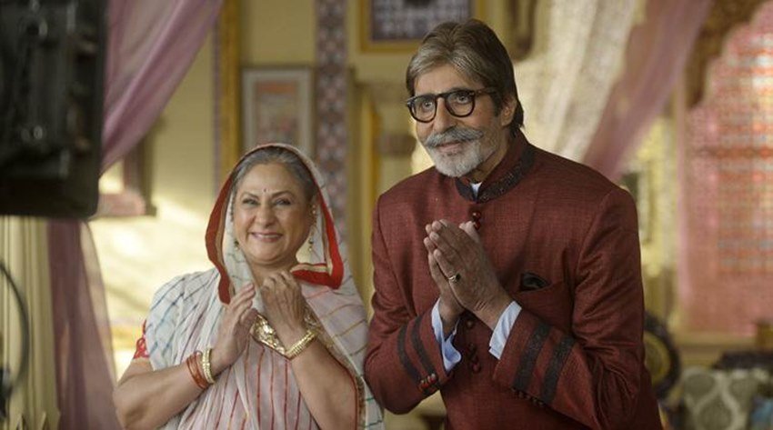 Amitabh Bachchan, Amitabh Bachchan Cars, Amitabh Bachchan Pen, Amitabh Bachchan Mobile Phones, Amitabh Bachchan Wife, Amitabh Bachchan Property, Amitabh Bachchan Property Details, Amitabh Bachchan Movies, Amitabh Bachchan 102 Not Out