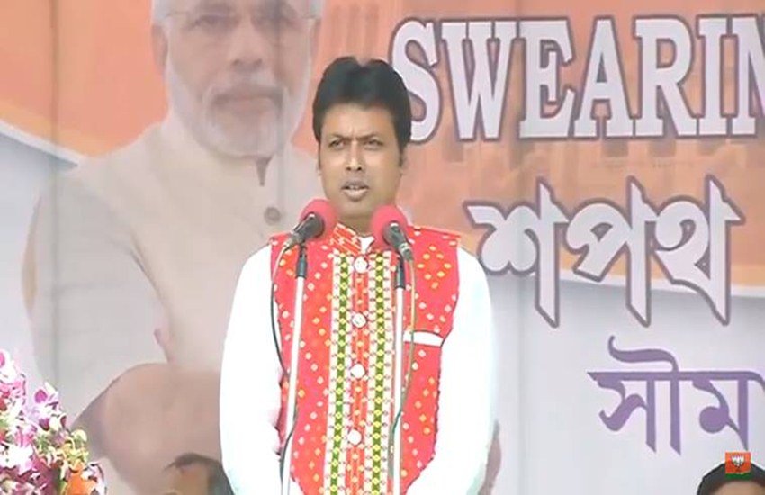Biplab Kumar Deb