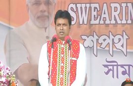 Biplab Kumar Deb