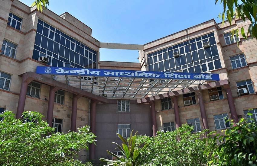 cbse re exam, cbse re exam 2018, cbse re exam date, cbse.nic.in, cbse nic in, www.cbse.nic.in, cbse re exam 2018 date sheet,