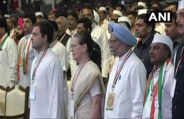 Rahul Gandhi, congress president Rahul gandhi, congress, 84th Plenary Session, Indian National Congress, Sonia Gandhi, Delhi congress Plenary Session, कांग्रेस महाधिवेशन, hindi news, News in hindi, Jansatta