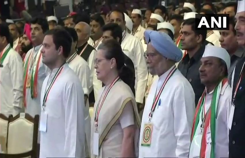 Rahul Gandhi, congress president Rahul gandhi, congress, 84th Plenary Session, Indian National Congress, Sonia Gandhi, Delhi congress Plenary Session, कांग्रेस महाधिवेशन, hindi news, News in hindi, Jansatta