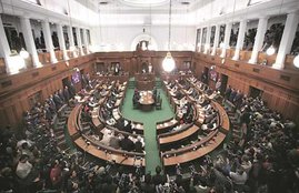 Delhi Assembly