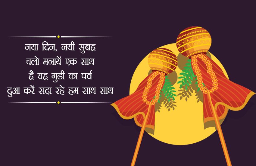 Gudi Padwa, Gudi Padwa pics, Gudi Padwa photos, Gudi Padwa pictures, Gudi Padwa celebration, Gudi Padwa date, Gudi Padwa in india, Gudi Padwa in maharashtra, Womens Driving Bullet, Womens in Bullet, Traditional Dress, Traditional Dress in india, Traditional Dress at gidi padawa, Traditional Dress in maharahtra, hindu new year, photo gallery