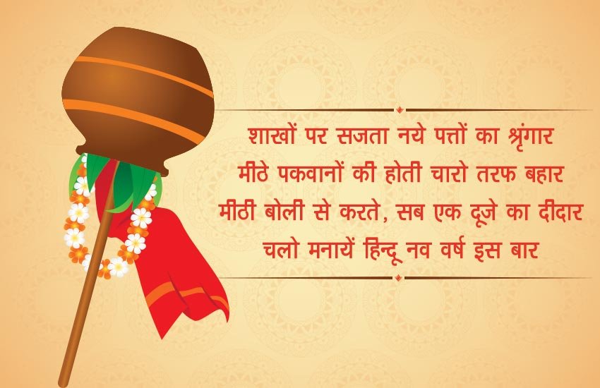 Gudi Padwa, Gudi Padwa pics, Gudi Padwa photos, Gudi Padwa pictures, Gudi Padwa celebration, Gudi Padwa date, Gudi Padwa in india, Gudi Padwa in maharashtra, Womens Driving Bullet, Womens in Bullet, Traditional Dress, Traditional Dress in india, Traditional Dress at gidi padawa, Traditional Dress in maharahtra, hindu new year, photo gallery