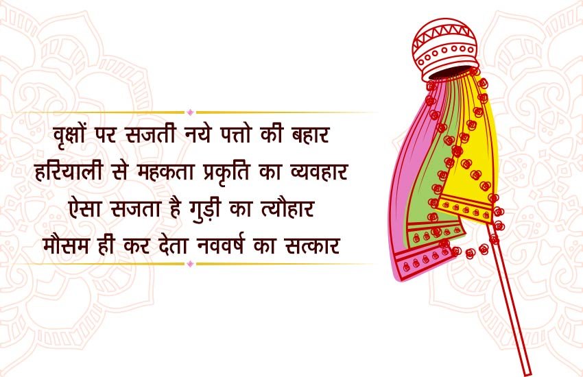 Gudi Padwa, Gudi Padwa pics, Gudi Padwa photos, Gudi Padwa pictures, Gudi Padwa celebration, Gudi Padwa date, Gudi Padwa in india, Gudi Padwa in maharashtra, Womens Driving Bullet, Womens in Bullet, Traditional Dress, Traditional Dress in india, Traditional Dress at gidi padawa, Traditional Dress in maharahtra, hindu new year, photo gallery