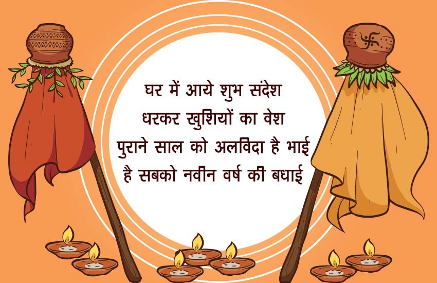 Gudi Padwa, Gudi Padwa pics, Gudi Padwa photos, Gudi Padwa pictures, Gudi Padwa celebration, Gudi Padwa date, Gudi Padwa in india, Gudi Padwa in maharashtra, Womens Driving Bullet, Womens in Bullet, Traditional Dress, Traditional Dress in india, Traditional Dress at gidi padawa, Traditional Dress in maharahtra, hindu new year, photo gallery