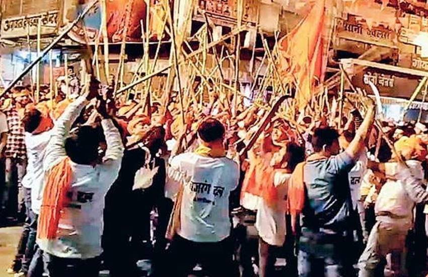 हजारीबाग में रामनवमी पर निकला जुलूस(फोटो-सोशल मीडिया) हजारीबाग में रामनवमी पर निकला जुलूस(फोटो-सोशल मीडिया)