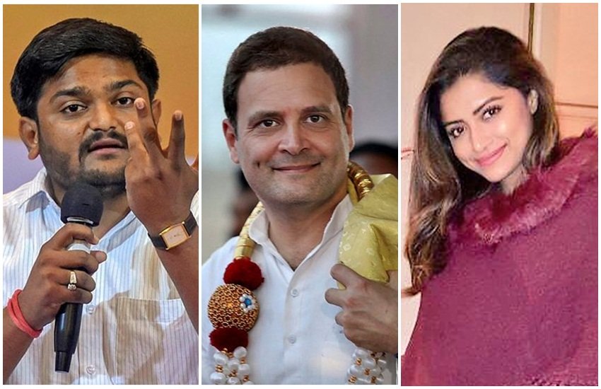 हार्दिक पटेल, राहुल गांधी और एक्ट्रेस ममता मोहनदास