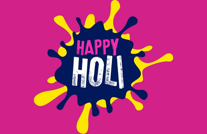 Happy Holi 2018 Wishes Images, Greetings: इन रंगीन वॉलपेपर्स, ग्रीटिंग्स और इमेजेज के जरिए बोलिए अपने करीबी लोगों को ‘हैप्पी होली