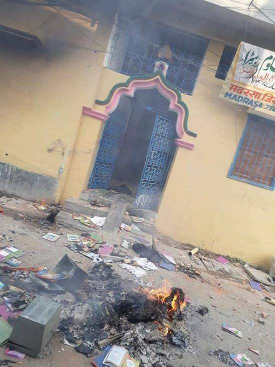 बता दें कि 25 मार्च को बिहार के औरंगाबाद में भी रामनवमी जुलूस के दौरान हिंसा हुई थी।