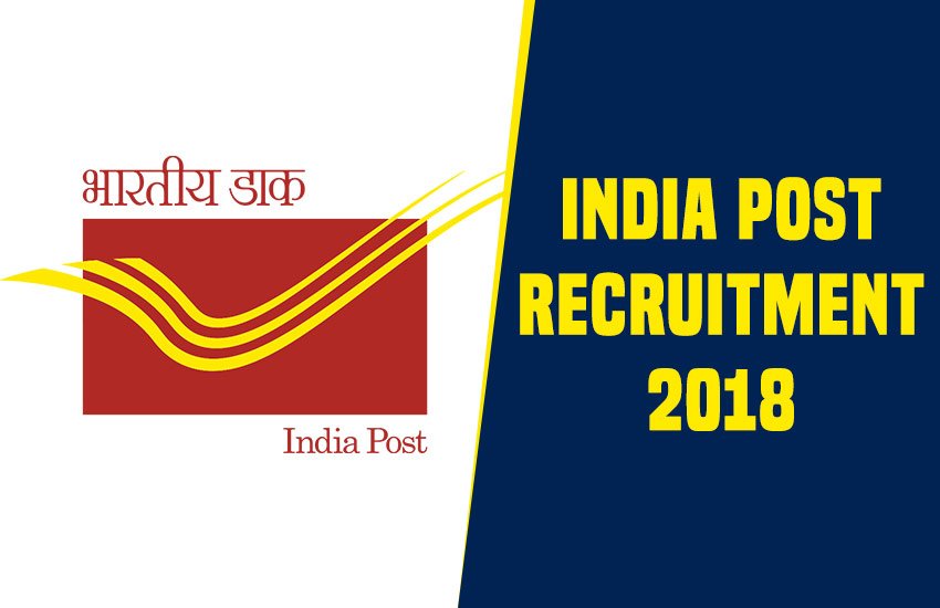 India Post Recruitment 2018: सिर्फ 18 से 40 वर्ष की उम्र के व्यक्ति ही इन पदों के लिए ऑनलाइन आवेदन कर सकते हैं।