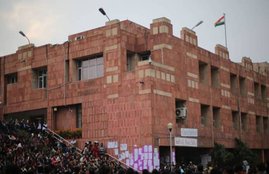 JNU entrance test news, JNU entrance test results news in hindi, JNU entrance test mphill/phd results news in hindi, JNU mphill/phd, JNU entrance test viva news in hindi, JNU news in hindi, JNU admission news in hindi, JNUSU, geeta kumari jansatta
