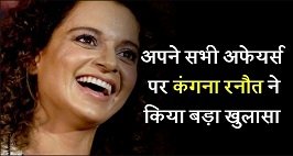 Kangana Ranaut, Kangana Ranaut Bold, Kangana Ranaut Hot, Kangana HD Wallpapers, Kangana Ranaut Manikarnika, Kangana Rangoon, Kangana Ranaut Photoshoot, Kangana Ranaut Latest Photos, Kangana Ranaut Birthday, Kangana Ranaut Date of Birth, Kangana Ranaut Facts