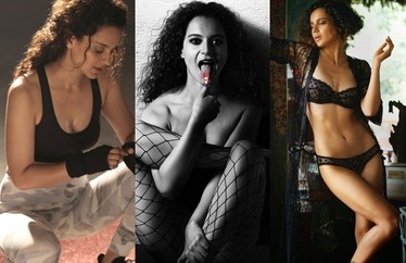 PHOTOS: बेबाक होने के साथ-साथ बेहद बोल्ड भी हैं कंगना रनौत | Jansatta