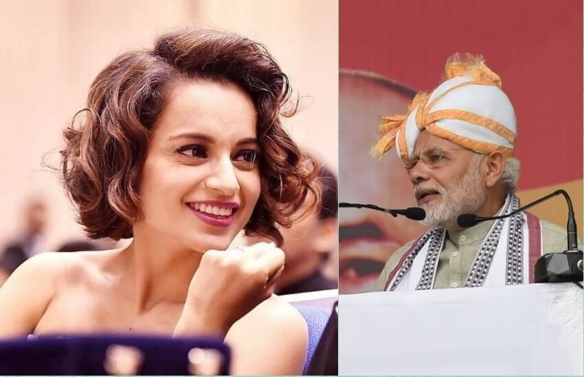 'सिमरन' एक्ट्रेस ने कहा है कि वह नरेंद्र मोदी की उनकी सफलता के कारण बड़ी फैन हैं। (फोटोः फेसबुक) 