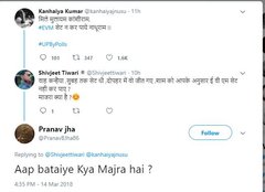 kanhaiya kumar, kanhaiya kumar used abusive language, india today conclave, kanhaiya kumar video goes viral, Shehla Rashid, Rohit chahal, jnusu leader, jnu, former student leader, video viral on social media, social media, Hindi news, News in Hindi, Jansatta