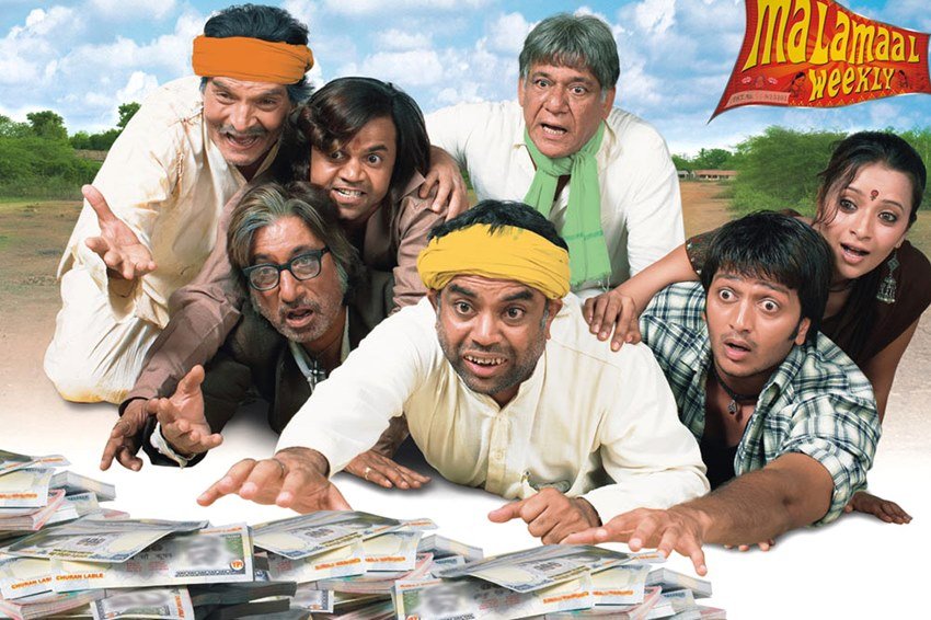 Low Budget Superhit Movies, Vicky Donor, A Wednesday, Malamaal Weekly, Murder, Raaz, Maine Pyar Kiya, Ek Duuje Ke Liye, Jhanak Jhanak Payal Baaje, Low Budget Movies, Low Budget Hit Pictures