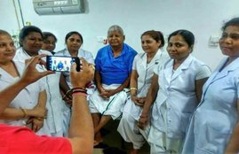 Lalu pradas yadav, Lalu yadav, RJD, Lalu in rims, rims ranchi, fodder scam, Lalu convicted, Hindi news, News in hindi, Jansatta