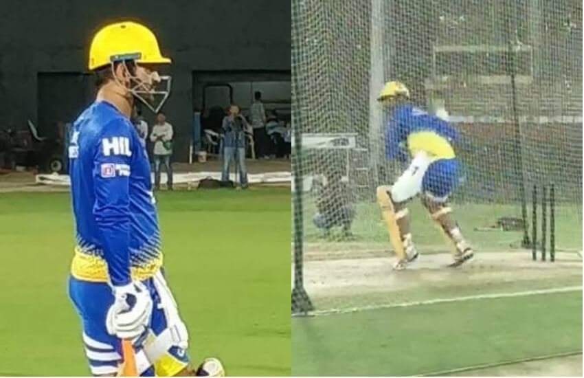धोनी गुरुवार को सीएसके के कैंप में शामिल हुए, जहां उन्होंने कुछ इस बल्लेबाजी की। (फोटोः टि्वटर)