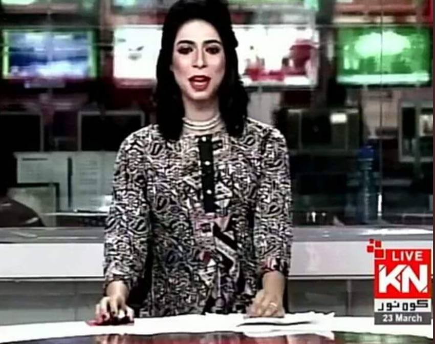 Maavia Malik, Maavia Malik pics, Maavia Malik photos, Maavia Malik pictures, Maavia Malik life, Maavia Malik interview, Maavia Malik news anchor, First News Anchor in Pakistan, Kohenoor News Channel, Kohenoor News Channel in Pakistan, Kohenoor News Channel Anchor, Transgender News Anchor, Transgender News Anchor in Pakistan, Transgender News Anchor pics, Transgender News Anchor photos, photo gallery
