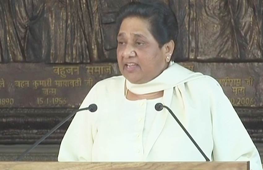 बहुजन समाज पार्टी प्रमुख मायावती (एएनआई फोटो)