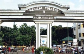 Thiruvananthapuram Medical College, attendent, Nurse, Male Nurse, Patient torture, Kerala news, Hindi News, News in Hindi, Jansatta