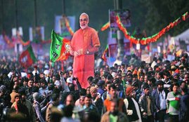 PM Narendra Modi, pm modi, Red Fort, 15 Aug 2018, Derek O'Brien, TMC MP, Mamta banerjee, west bengal cm, NDA, UPA, BJP, Hindi news, news in Hindi, Jansatta