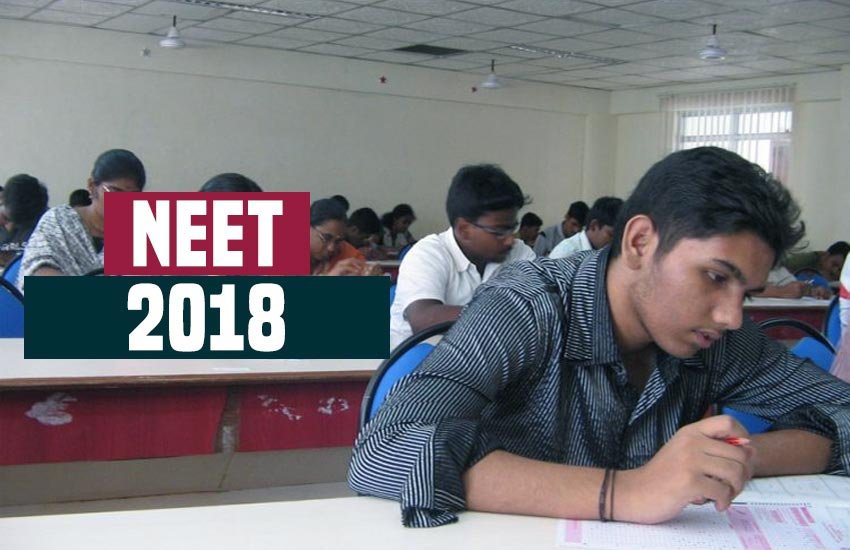 neet, neet 2018, cbse neet, cbse neet, neet exam 2018, neet aadhaar card, neet latest news, neet news, neet supreme court, supreme court, cbse, cbse neet exam 2018, cbse neet 2018 exam, aadhaar card, adhar card, cbse news updates