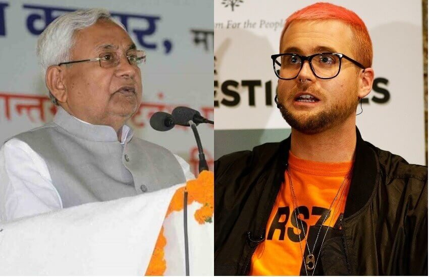 व्हिसलब्लोवर क्रिस्टफर वाइली सीए के पूर्व कर्मचारी हैं। उन्होंने कंपनी से जुड़े चौंकाने वाले खुलासे किए हैं। (फोटोः फेसबुक/रॉयटर)
