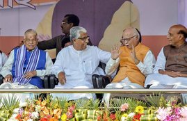 tripura oath ceremony, tripura, pm modi, modi speech in tripura, Lk Advani, manik sarkar, tripura cm oath taking ceremony, agartala, bjp, northeast, Biplab Deb, Biplab kumar deb, Deb, pm modi video, Hindi news, news in Hindi, Jansatta