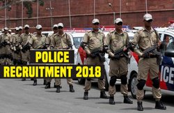 पुलिस में नौकरी के इच्छुक और योग्य उम्मीदवारों के लिए यहां है सुनहरा अवसर!