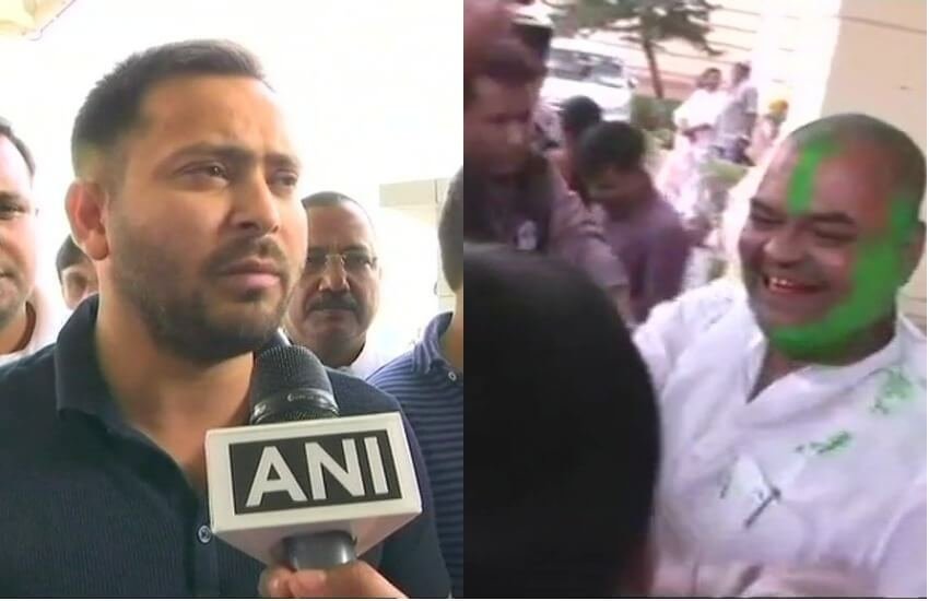 उपचुनाव में अररिया सीट पर जीत हासिल करने के बाद मीडिया से बात करते तेजस्वी यादव व रंग खेलकर खुशी का इजहार करते आरजेडी कार्यकर्ता। (फोटोः एएनआई) 