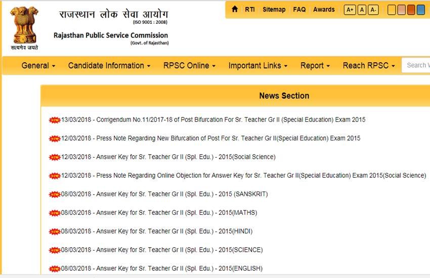 rpsc, rpsc recruitment, rpsc recruitment 2018, rpsc headmaster, rpsc headmaster recruitment, rpsc headmaster recruitment 2018,