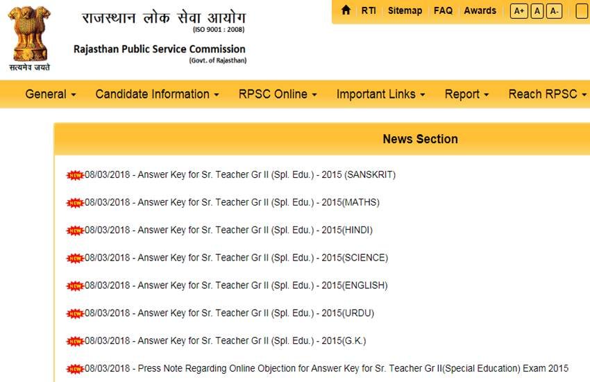 RPSC, Rajasthan Public Service Commission, RPSC Announces Date sheet, www.rpsc.rajasthan.gov.in, rpsc.rajasthan.gov.in, Various Recruitment In 2015, RPSC Recruitment, RPSC Recruitment 2015, RPSC Recruitment 2018, jansatta