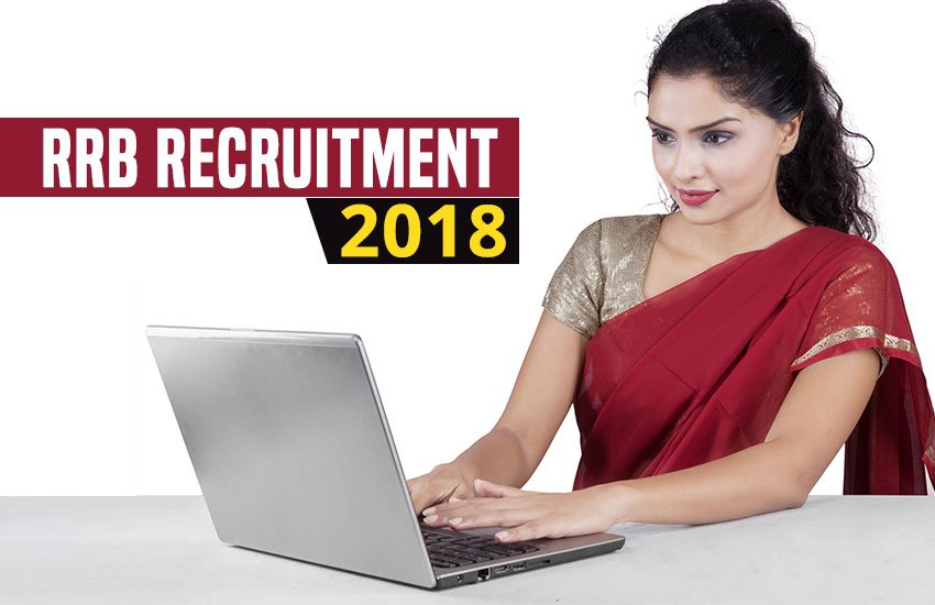 railway recruitment, rrb, rrb group d, rrb group d recruitment, Railway Jobs, Railway Jobs 2018, rrb recruitment, rrb recruitment 2018