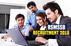 RSMSSB ने जारी किया नई भर्ती का नोटिफिकेशन, जानिए डिटेल्स और करें आवेदन