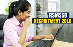 RSMSSB इन 2077 पदों पर करेगा भर्ती, जानें डिटेल्स और करें आवेदन