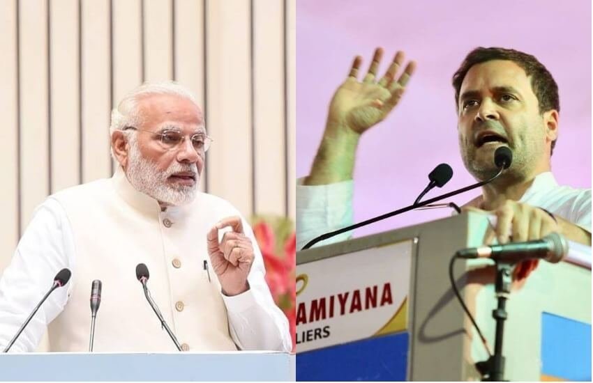 कांग्रेस अध्यक्ष राहुल गांधी ने शनिवार को पीएम पर सीधा प्रहार किया है। (फोटोः फेसबुक)