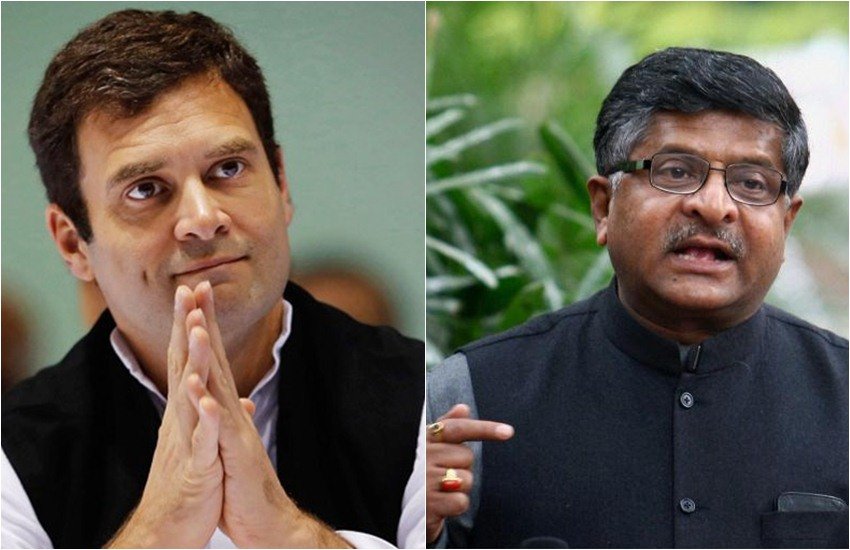 राहुल गांधी ने कानून मंत्री रविशंकर प्रसाद पर हमला करते हुए कहा कि वह झूठी खबर फैला रहे हैं जबकि विधिक प्रणाली का पतन हो रहा है। इस पर कानून मंत्री ने कांग्रेस अध्यक्ष पर पलटवार किया। 