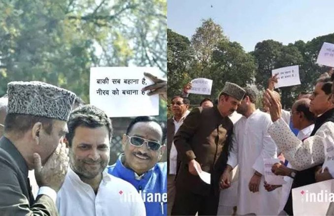 राहुल गांधी का ट्वीट- होली पर जाकर नानी को सरप्राइज दूंगा, लोग बोले- जब बता दिया तो सरप्राइज कैसा