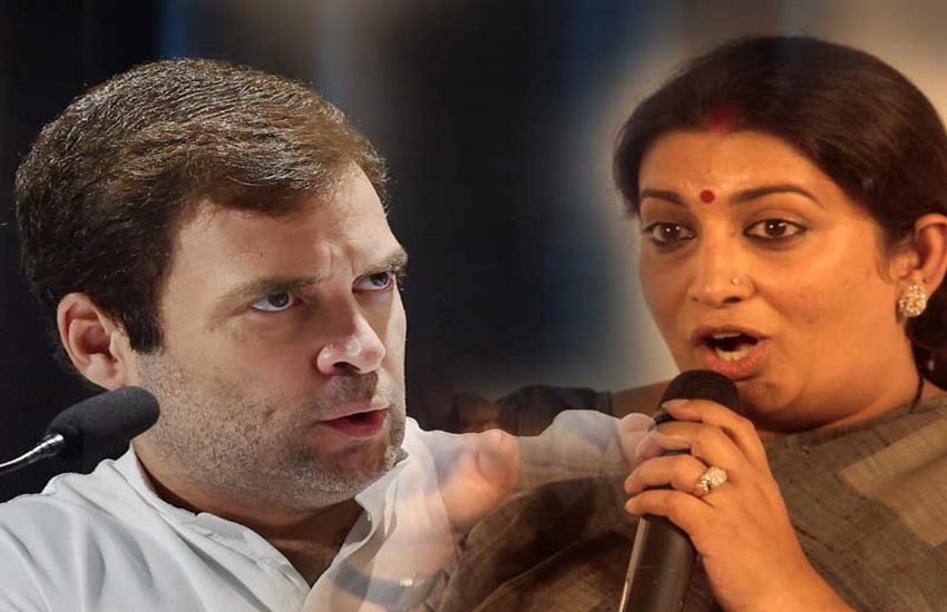 Rahul Gandhi, Congress president Rahul Gandhi, gst, Gabbar Singh Tax, Smriti Z Irani, Smriti Irani vs Rahul Gandhi, world bank, Hindi news, News in Hindi, Jansatta