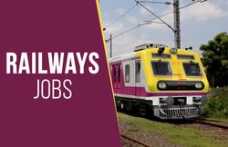 RRB Recruitment 2018: रेलवे का तोहफा! इन उम्मीदवारों को मिलेगा रिजर्वेशन